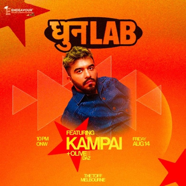 Dhunlab Ft. KAMPAI & Special Guests